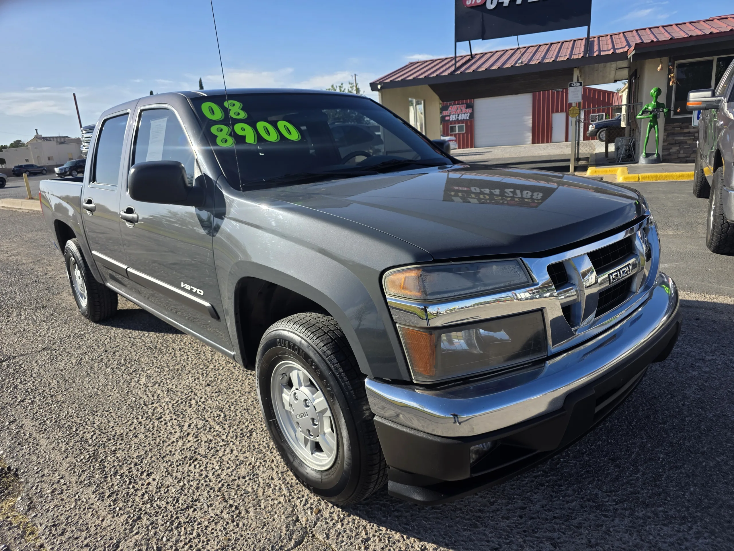 inbound6895246842173033972